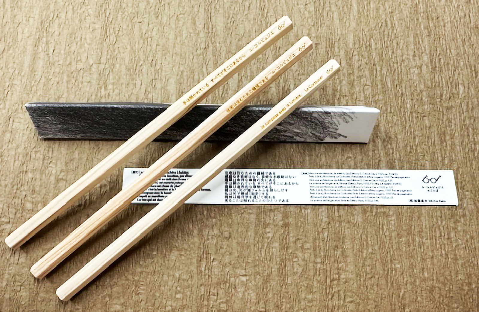 ル・コルビュジエの言葉を刻印した鉛筆